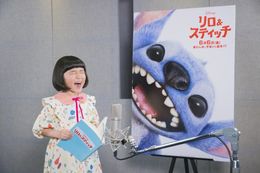 全身全霊で声を吹き込むリロ役の永尾柚乃