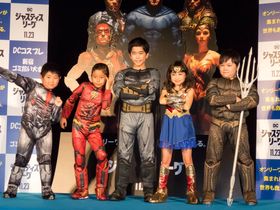 こどもジャスティス・リーグ結成！