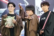 中島裕翔、「フォースを存分に浴びて！」とアピール