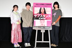 PRESS HORROR独占試写会に大森時生プロデューサーと山中瑶子監督が登壇！