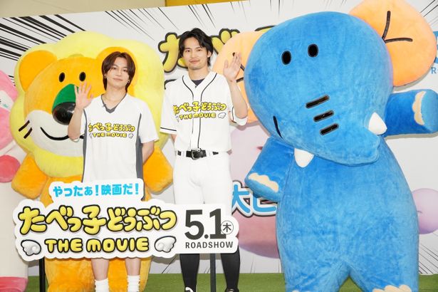 松田元太(Travis Japan)と水上恒司、“ヒット”を手に入れるために大奮闘