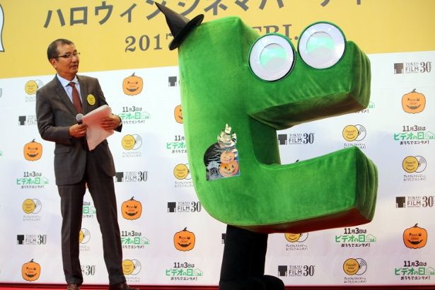 日本映像ソフト協会のゆるキャラ、ビぃくんも登場