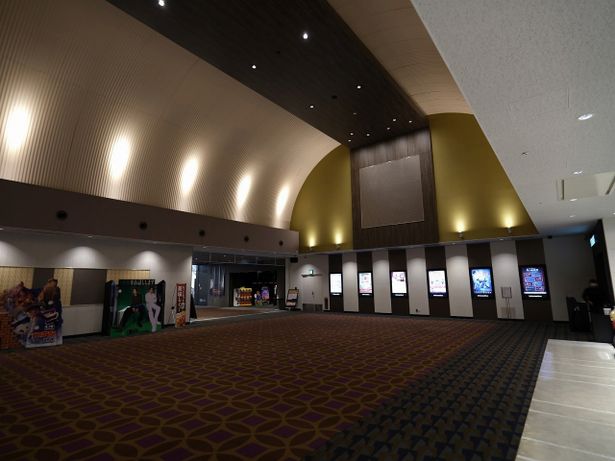 イオンモール直方内の劇場である