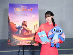リロ＆スティッチ ディズニー 実写映画 非売品 スタンディー パネル 中村海人 リロ＆スティッチ ディズニー 実写映画 非売品 スタンディー