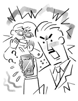 「ピンキー☆キャッチ」第38回　通電確認