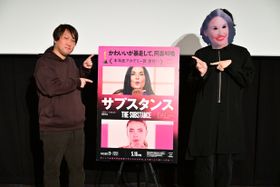 『サブスタンス』先行“接種”上映トークイベントに、近藤亮太監督＆梨が登壇！