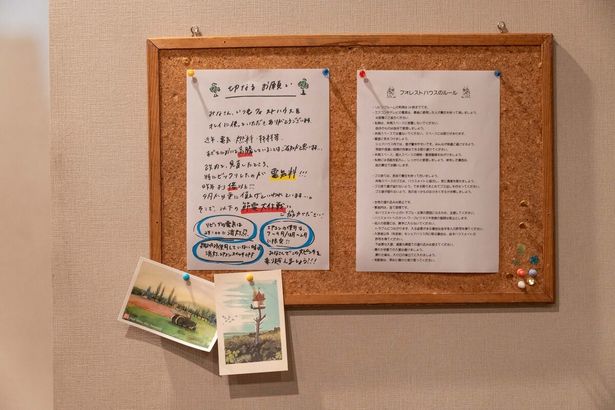 『事故物件ゾク 恐い間取り』撮影現場の模様