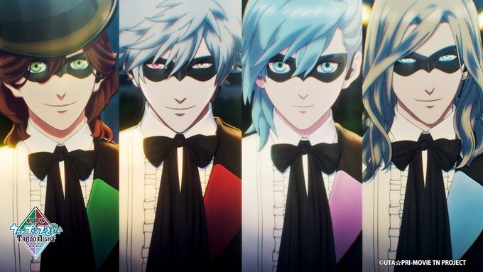 劇場版 うたの☆プリンスさまっ♪ TABOO NIGHT XXXX：映画作品