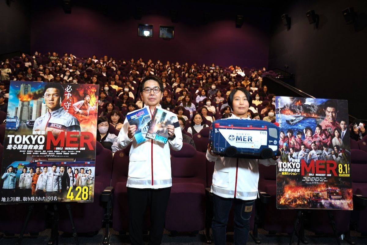 「TOKYO MER」シリーズ初のファンミーティングイベントが横浜で開催！松木彩監督＆脚本・黒岩勉が裏設定や演出を語る｜最新の映画ニュースなら ...