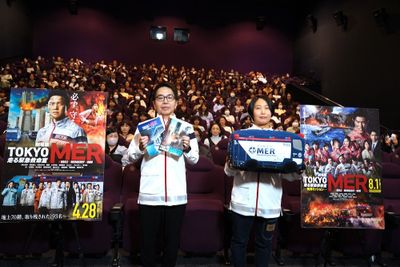 松木彩監督＆脚本家・黒岩勉登壇の「劇場版『TOKYO MER』1stファンミーティング in 横浜」が開催！