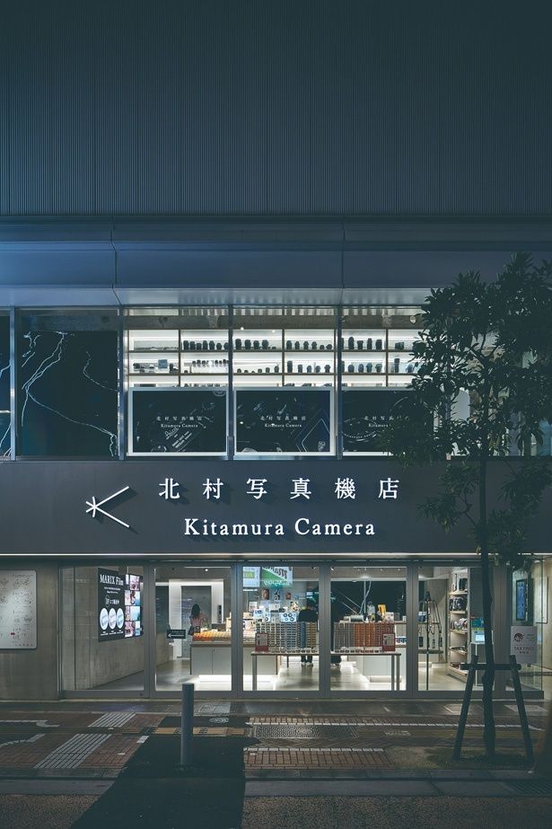 映画『リー・ミラー 彼女の瞳が映す世界』特別企画展が新宿の北村写真機店のイベントスペースにて開催