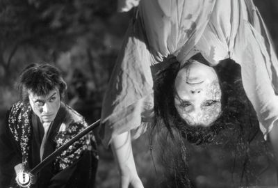 59作品がラインナップ！中川信夫監督の過去最大規模の大回顧上映がスタート(画像は『東海道四谷怪談』より)