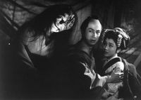 『中川信夫傑作選 DVD-BOX』東海道四谷怪談/地獄/亡霊怪猫屋敷 中川信夫傑作選 DVD-BOX』東海道四谷怪談/地獄/亡霊怪猫屋敷