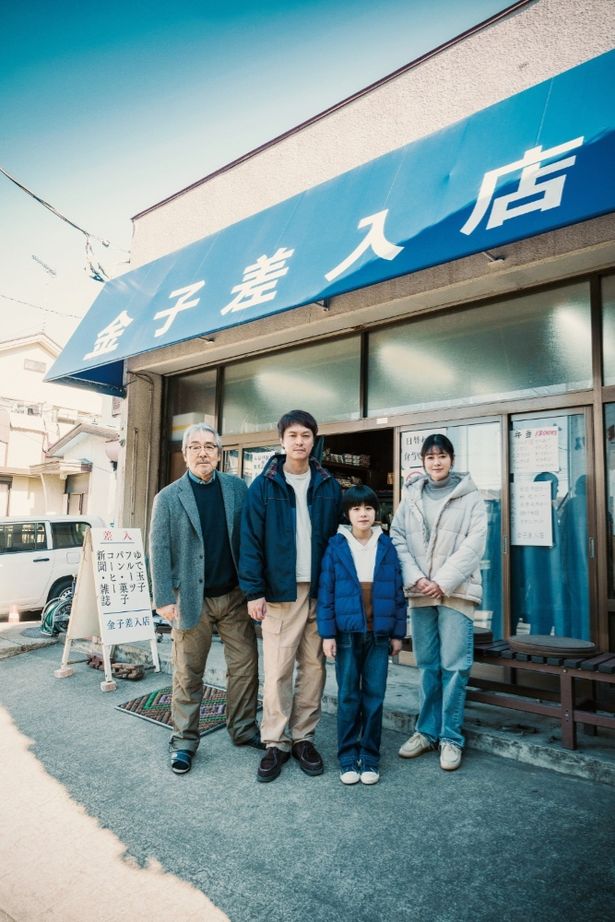 この時代にこそ放つ、魂を震わせる感動のヒューマンサスペンス