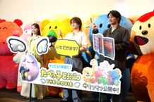 松田元太、水上恒司、高石あかりが“たべっ子どうぶつ”たちと映画初⽇舞台挨拶に登場！