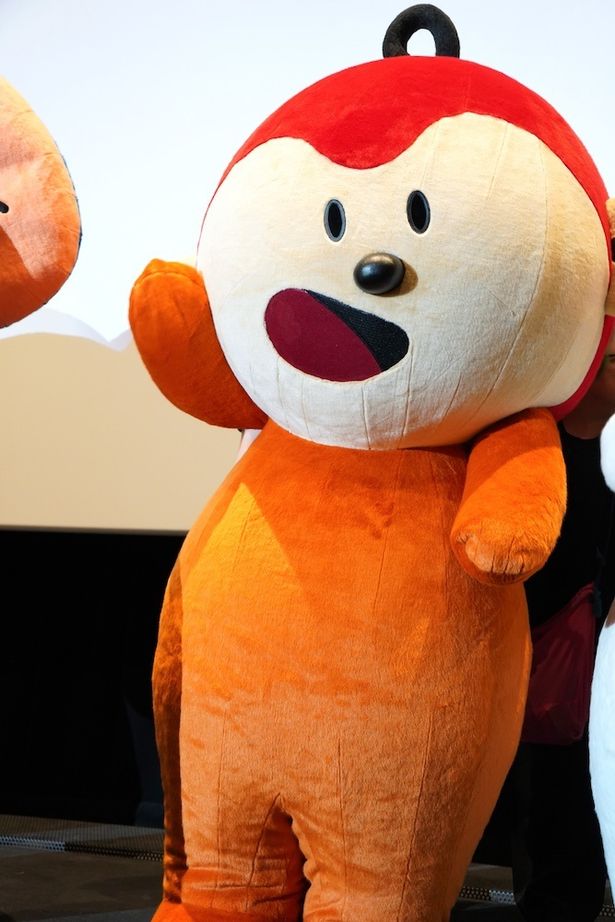 さるくん