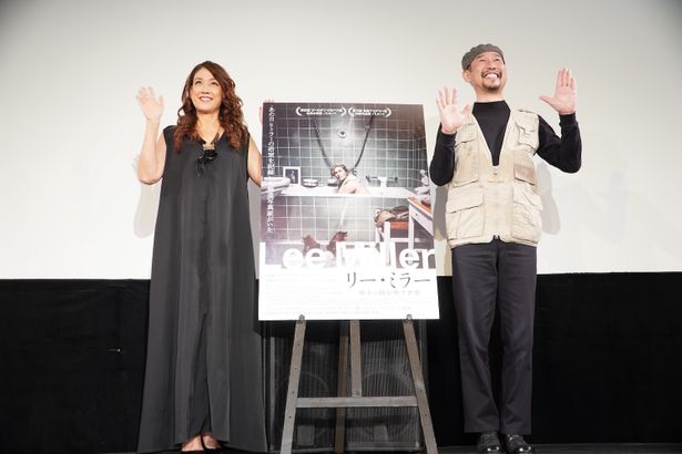 【写真を見る】渡部陽一とLiLiCo、『リー・ミラー 彼女の瞳が映す世界』を語りつくす「写真は一生の記憶になる」