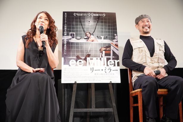 『リー・ミラー 彼女の瞳が映す世界』から勇気をもらったという2人