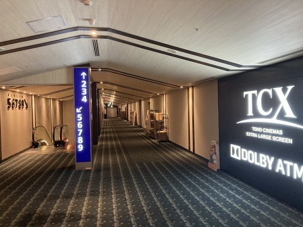 TOHOシネマズ独自規格“TCX”を導入した1番スクリーン