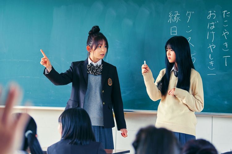 初披露含む本編映像が満載！『見える子ちゃん』BABYMONSTERが歌う主題歌「Ghost」リリックビデオ