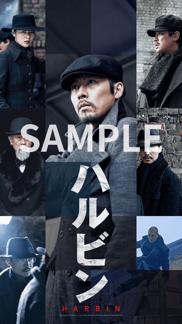 ムビチケ前売券(オンライン)は5月9日(金)より発売が開始される