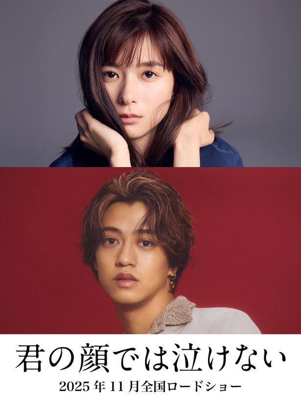 【写真を見る】高校1年の時に入れ替わり、15年そのままで生きる陸とまなみ