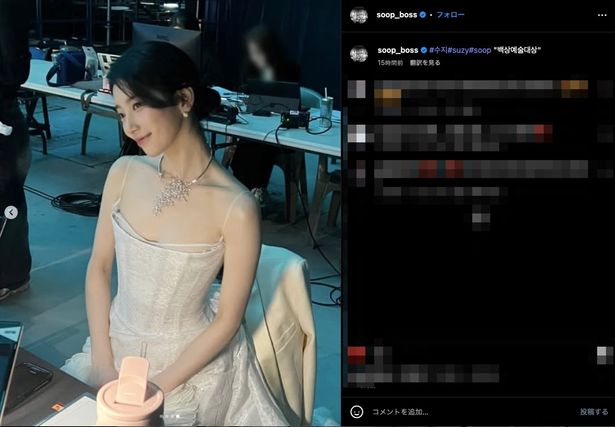 レッドカーペットと授賞式、毎回違うドレスにも注目が集まる