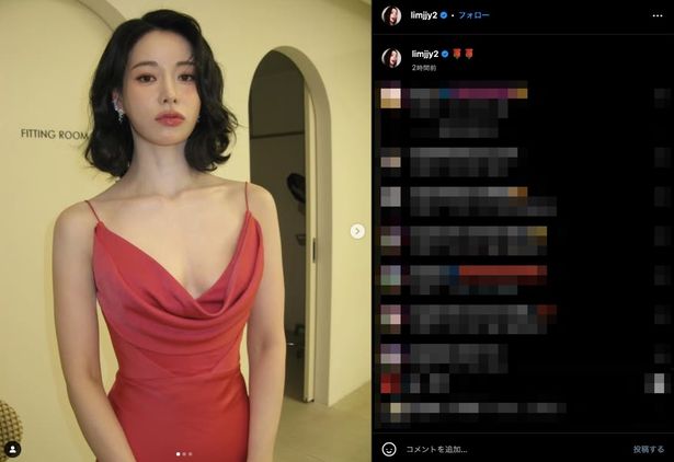 「オク氏夫人伝」『リボルバー』と演技の高評価が続いたイム・ジヨン
