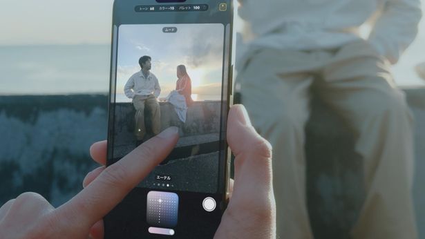 メイキング映像を見ると、瀧本が巧みにモードを使いこなしていることがわかる