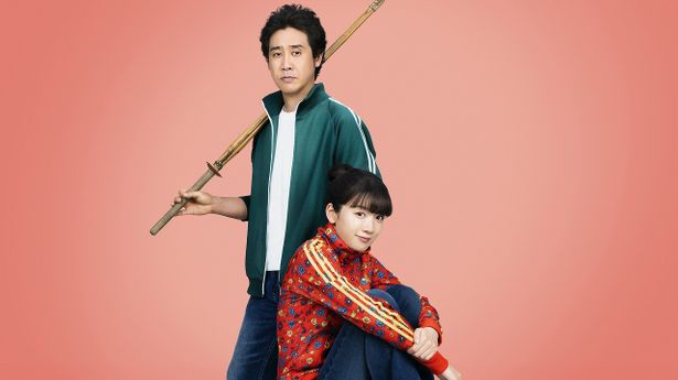 2位は永野芽郁、大泉洋が共演した『かくかくしかじか』