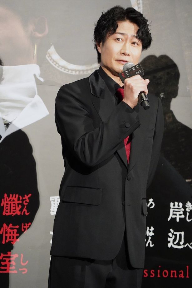 戸次重幸は荒木飛呂彦作品の大ファン！