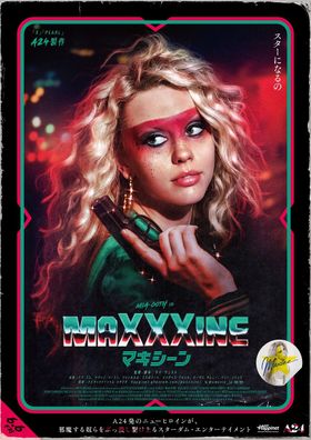 『MaXXXine マキシーン』の4ショットインタビューが公開