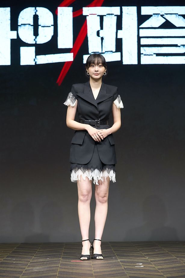 可愛らしいファッションで登場したキム・ダミ