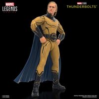 マーベルレジェンド サンダーボルツ セントリー フィギュア ボブ 匿名配送 マーベルレジェンド サンダーボルツ セントリー フィギュア ボブ