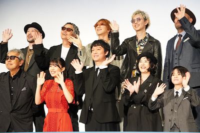 『金子差入店』の公開記念舞台挨拶が行われた