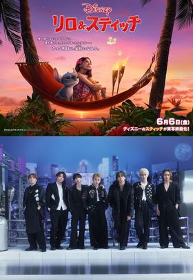 『リロ＆スティッチ』の日本版エンドソングアーティストにTravis Japanが決定！