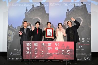 ジャパンプレミアでの高橋一生たち