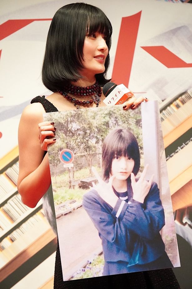 橋本愛、「悔しい想いを晴らしたい」とリライト計画！