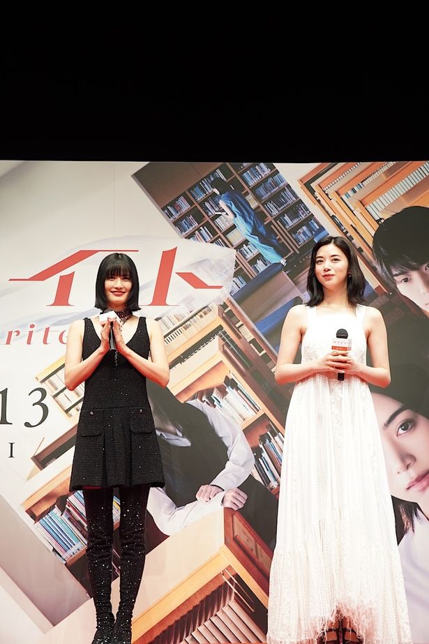 美しいドレス姿を披露した池田エライザと橋本愛