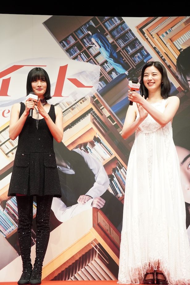 池田エライザ＆阿達慶＆橋本愛の学生時代の写真に「かわいい」と大歓声！あのころに戻って“リライト”したいことを告白(画像16/21)