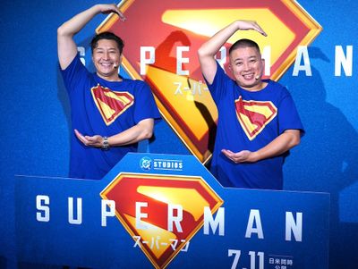 チョコレートプラネットの長田庄平と松尾駿が映画『スーパーマン』(7月11日公開)のスーパーアンバサダーに就任！