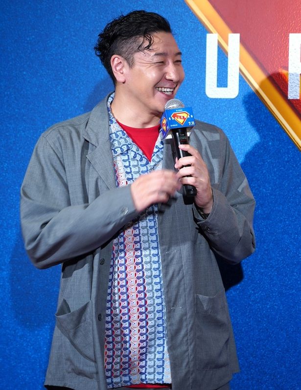 ヒーローのなかでもスーパーマンが一番好きだという長田庄平