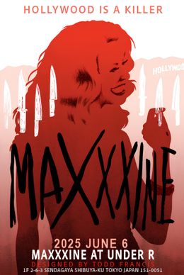 ポップアップストアにはA24 公認「MaXXXine マキシーン」オリジナルTシャツやオリジナルアイスクリームも
