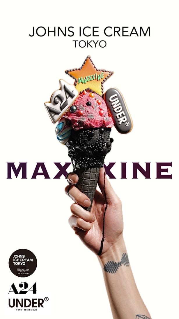 中⽬⿊の「John's Ice cream」によるスペシャルなアイスクリームスタンド