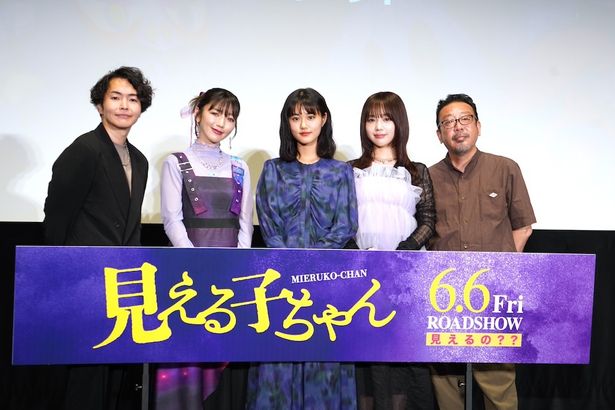 作品にはさまざまな仕掛けがあるとのこと