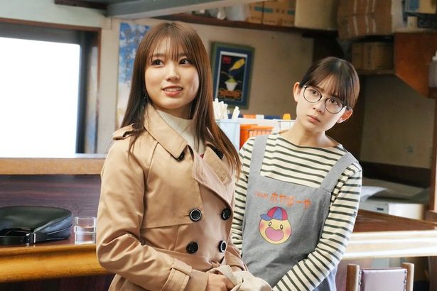 畑芽育が黒髪メガネの陰キャ女子・若梅さほ子に扮する