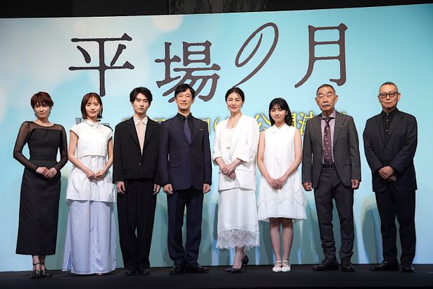 『平場の月』(11月14日公開)の製作報告会見が行われた