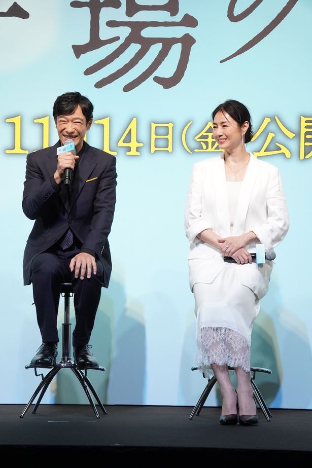 『平場の月』製作報告会見の様子