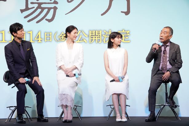 『平場の月』製作報告会見の様子