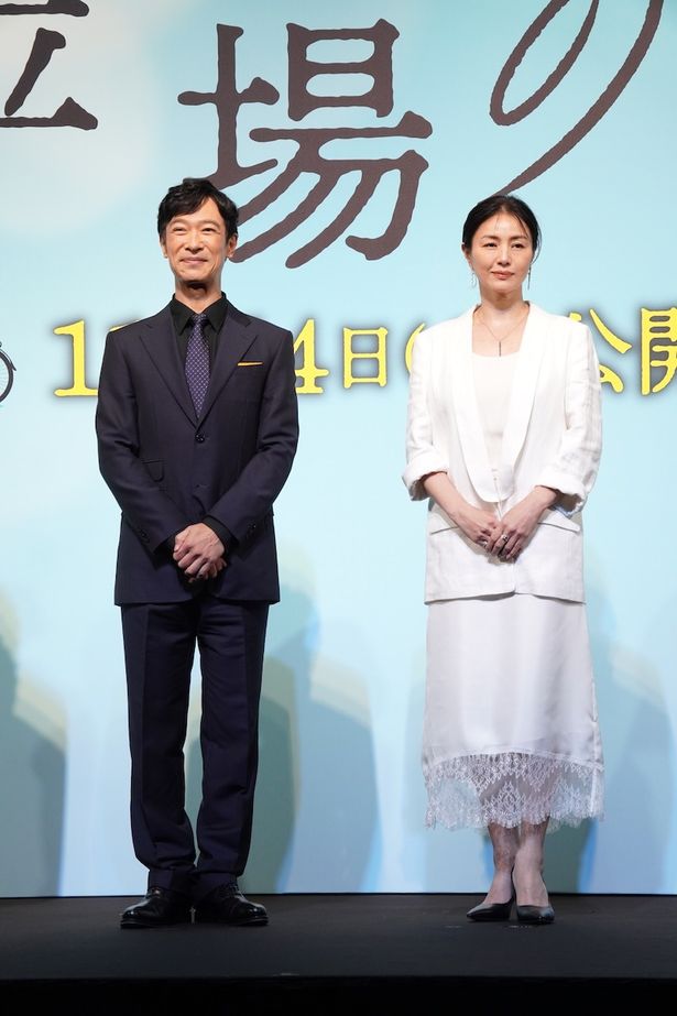 『平場の月』製作報告会見の様子
